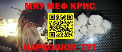 COCAINE Коммунар