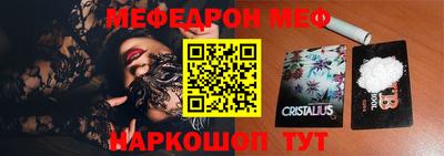 экстази Конаково