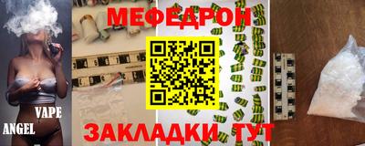 экстази Конаково