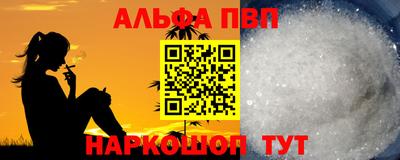 экстази Конаково
