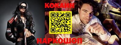 экстази Конаково