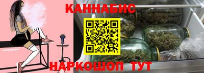 экстази Конаково