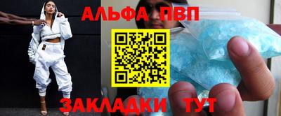 экстази Конаково