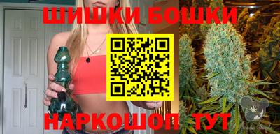 экстази Конаково