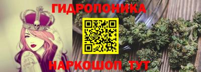 spice Комсомольск-на-Амуре