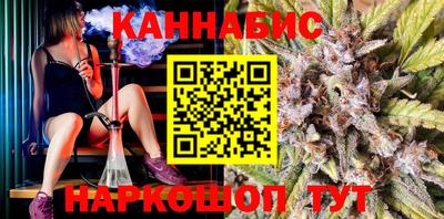 COCAINE Коммунар
