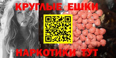 COCAINE Коммунар