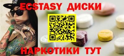 COCAINE Коммунар