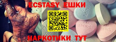 spice Комсомольск-на-Амуре
