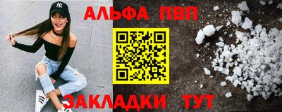 COCAINE Коммунар