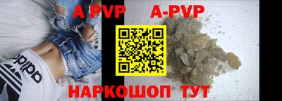 экстази Конаково