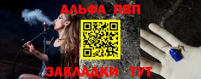 экстази Конаково