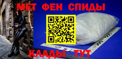 spice Комсомольск-на-Амуре