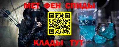 spice Комсомольск-на-Амуре