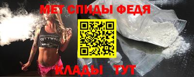 COCAINE Коммунар