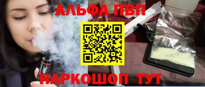 COCAINE Коммунар
