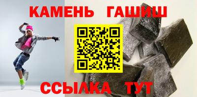 экстази Конаково