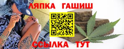 экстази Конаково