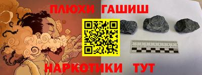 spice Комсомольск-на-Амуре