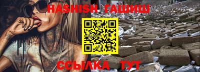 spice Комсомольск-на-Амуре