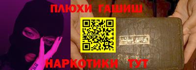 экстази Конаково