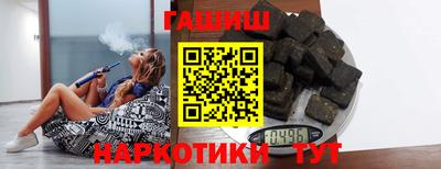 COCAINE Коммунар