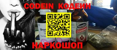 экстази Конаково