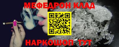 spice Комсомольск-на-Амуре
