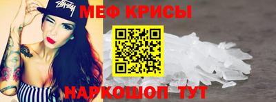 spice Комсомольск-на-Амуре